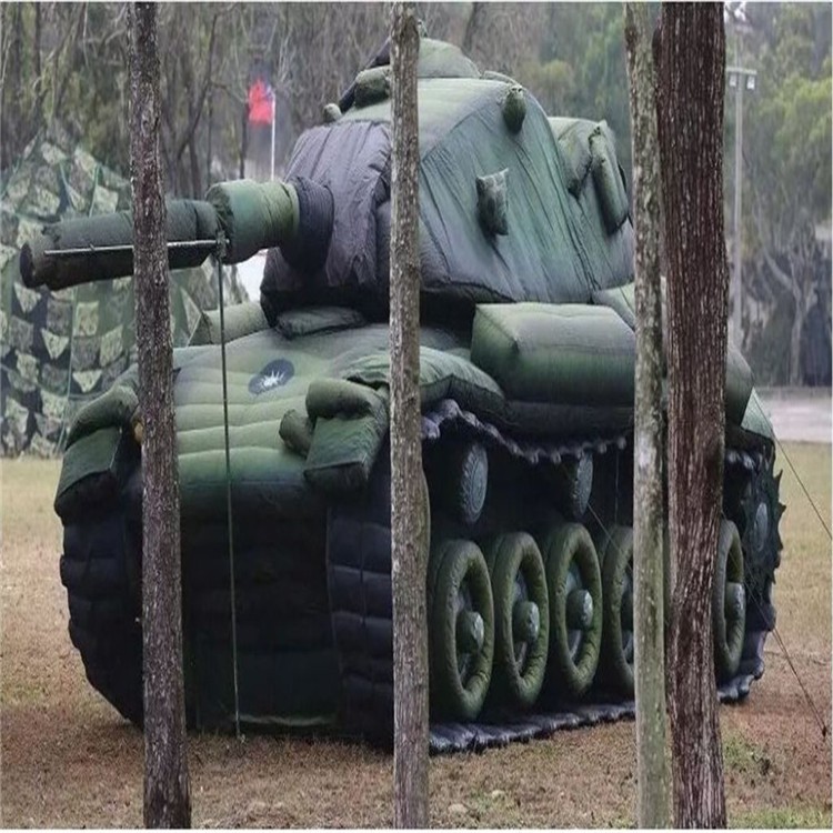 乐山军用充气坦克